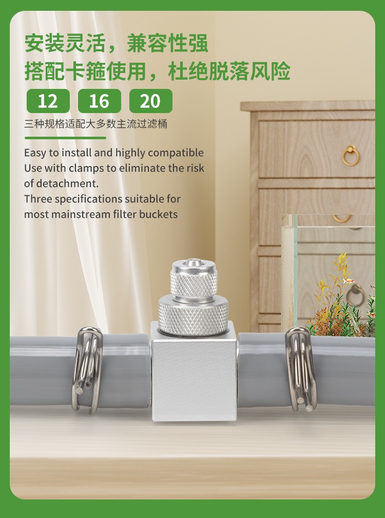 Aquarium CO2 Diffuser DIY Gras - Aquarium Fish Buy review and price