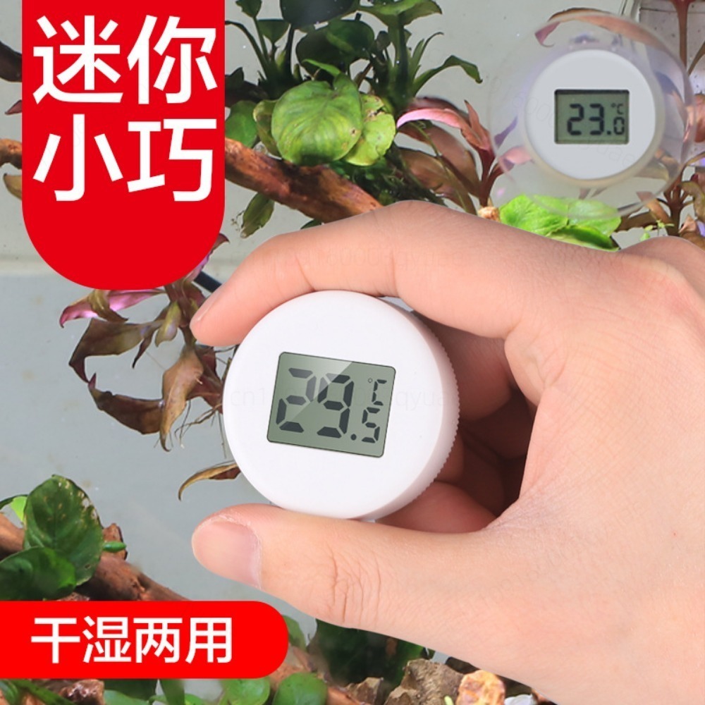 Digital LCD Aquarium Thermomet - Aquarium Thermometer review and price