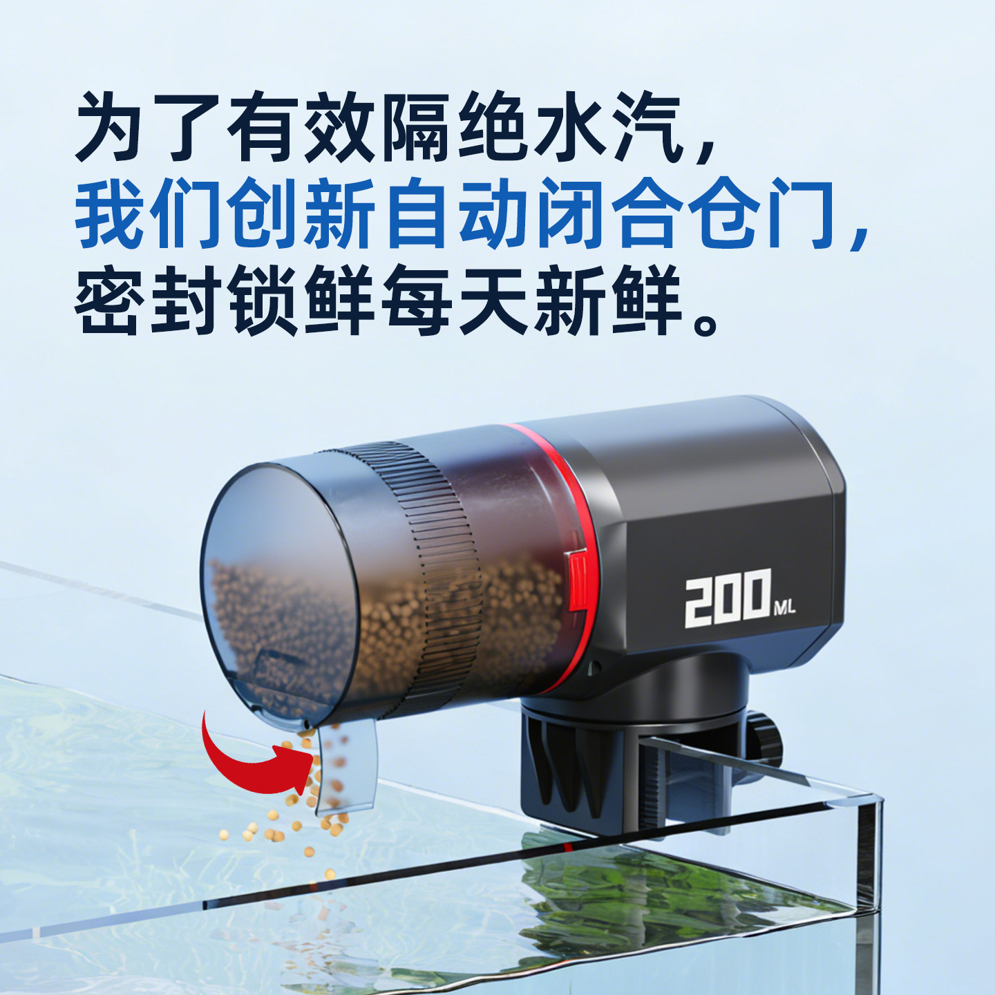 Automatic Fish Feeder, WiFi Co - Aquarium Fish Auto Feeder review and price