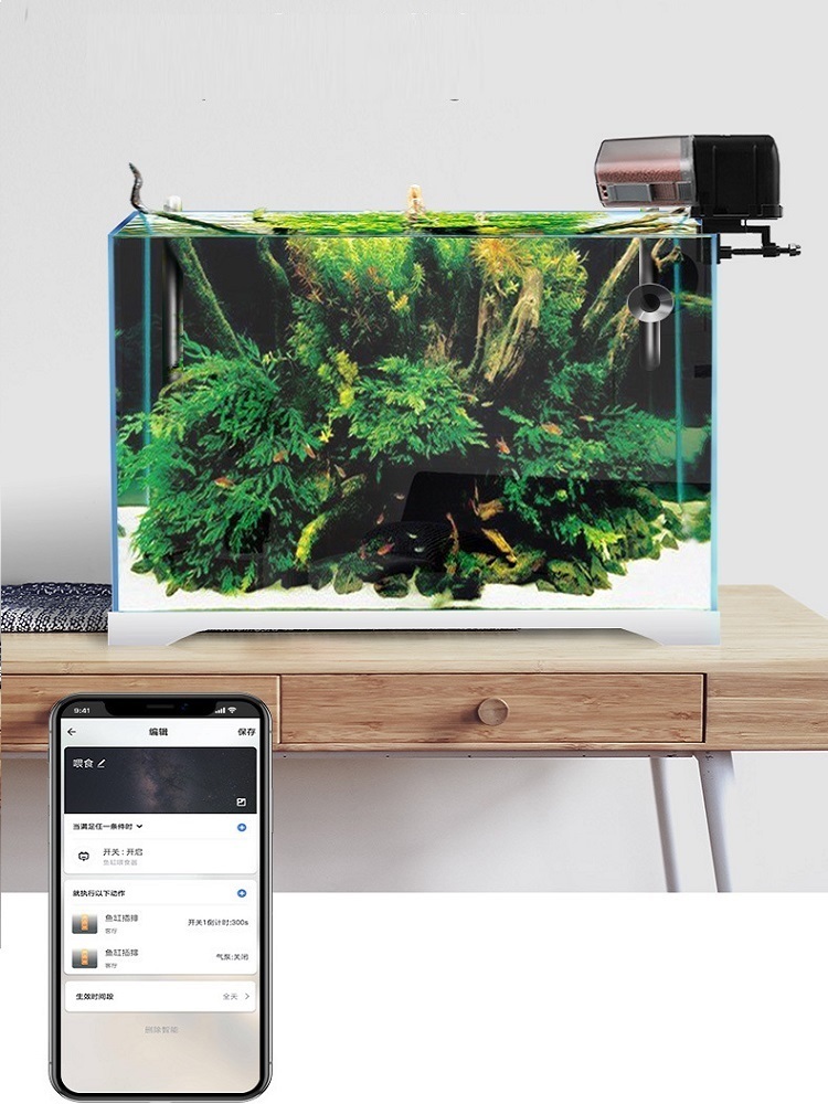 Ilonda Intelligent Wifi APP Fi - Aquarium Fish Auto Feeder review and price